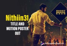 Nithiin 31 Movie Title And Motion Poster Unveiled,Telugu Filmnagar,Latest Telugu Movies News,Telugu Film News,2021 Tollywood Movie Updates,Nithiin Upcoming Movie News,Nithiin Next Project News,Nithiin Latest Film Details,Nithiin Upcoming Project Details,Nithiin New Movie Motion Poster