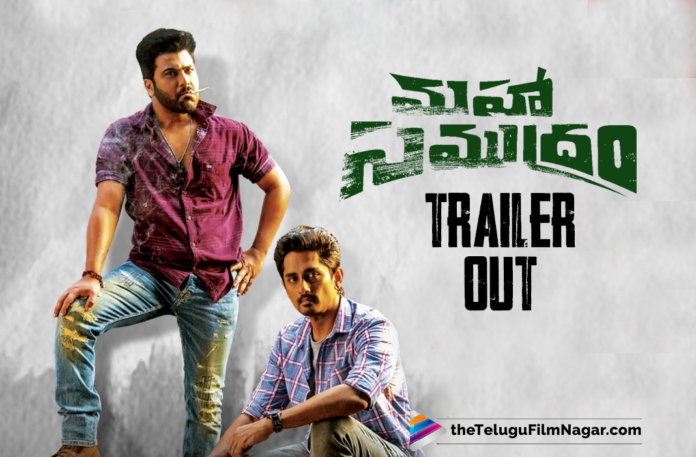 Sharwanand And Siddharth Starrer Mahasamudram Movie Trailer Released,Telugu Filmnagar,Latest 2021 Telugu Movie,Latest Telugu Movie Trailers,2021 Latest Telugu Movie Trailer,Latest Telugu Movie Trailers 2021,2021 Latest Telugu Trailers,Latest Telugu Movies 2021,2021 Latest Telugu Movie,Maha Samudram Trailer 4K,Sharwanand,Siddharth,Aditi Rao Hydari,Ajay Bhupathi,Anil Sunkara,Maha Samudram Trailer,Maha Samudram Teaser,Maha Samudram Movie Trailer,Maha Samudram,Maha Samudram Telugu Movie Trailer,Maha Samudram Movie,Maha Samudram Movie Update,Maha Samudram Telugu Movie,Maha Samudram 2021 Latest Telugu Movie,Maha Samudram Movie Latest News,Maha Samudram Movie Latest Updates,Maha Samudram Latest Update,Maha Samudram Trailer Launch,Maha Samudram Movie Trailer Launch,Maha Samudram Official Trailer,Maha Samudram Movie Official Trailer,Maha Samudram Telugu Movie Official Trailer,Maha Samudram Theatrical Trailer,Maha Samudram Movie Theatrical Trailer,Maha Samudram Trailer Out,Maha Samudram Trailer Released,Sharwanand,Sharwanand Movies,Sharwanand New Movie,Sharwanand Latest Movie,Sharwanand New Movie Trailer,Siddharth,Siddharth Movies,Siddharth New Movie,Siddharth New Movie Trailer,Siddharth Maha Samudram,Siddharth Maha Samudram Movie Trailer,Siddharth Maha Samudram Trailer,Sharwanand Maha Samudram Trailer,Sharwanand Maha Samudram Movie Trailer,Anu Emmanuel,Jagapathi Babu,Rao Ramesh,Garuda Ram,Sharwanand And Siddharth Movie,Maha Samudram on Oct 14th,#MahaSamudramTrailer,#MahaSamudram,#MahaSamudramonOct14th