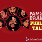 Family Drama Telugu Movie Public Talk