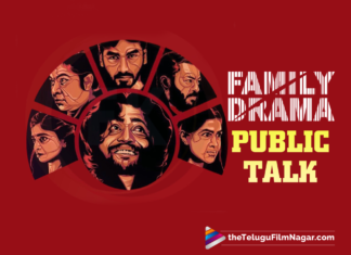 Family Drama Telugu Movie Public Talk
