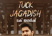 Tuck Jagadish Malayalam Full Movie