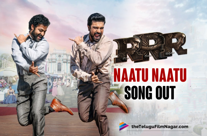 Ram Charan And Jr NTR’s RRR Movie Mass Anthem Naatu Naatu Song Released,Naatu Naatu Lyrical Telugu,NTR,M M Keeravaani,SS Rajamouli,Rahul,Kaala Bhairava,Rahul Sipligunj,Naatu Naatu Lyrical Song From RRR Movie,Naatu Naatu Lyrical Song RRR Movie,RRR Movie Naatu Naatu Lyrical Song,RRR Naatu Naatu Lyrical Song,RRR Naatu Naatu Lyrical,Naatu Naatu Lyrical RRR,Naatu Naatu Song RRR,RRR Naatu Naatu,RRR Movie Naatu Naatu,RRR Telugu Movie,Ram Charan And Jr NTR's RRR Second Song Naatu Naatu Song Release,RRR Second Song,RRR Second Single,RRR Movie Second Song,RRR Second Song Naatu Naatu,Naatu Naatu Lyrical Song RRR,NTR Songs,NTR Naatu Naatu Song,Ram Charan Naatu Naatu Song,RRR Updates,RRR Movie Updates,RRR Update,RRR Movie Update,RRR Movie Latest Updates,RRR Latest Update,Jr NTR Movies,Jr NTR New Movie,Jr NTR RRR,Jr NTR RRR Movie,Jr NTR Songs,Ram Charan Movies,Ram Charan New Movie,Ram Charan RRR,Ram Charan RRR Movie,RRR Jr NTR,RRR Ram Charan,RRR Mass Anthem,Naatu Naatu Lyrical,RRR Movie Mass Anthem,RRR,Ram Charan,RRR Movie,Naatu Naatu,RRR Songs,Naatu Naatu Song,Naatu Naatu Lyrical Song,RRR Movie Naatu Naatu Song,Naatu Naatu Video Song,RRR Naatu Naatu Song,RRR 2nd Song,Ram Charan Video Songs,RRR Song,RRR Telugu Songs,RRR Movie Songs Telugu,RRR Telugu Movie Songs,RRR Video Songs Telugu,Telugu Hit Songs,Ram Charan Songs,Rajamouli,RRR Movie Songs Naatu Naatu,NTR RRR Songs,RRR Movie Songs,Olivia Morris,Telugu Filmnagar,Latest Telugu Movie 2021,#RRRMassAnthem,#RRR,#RRRMovie,#NaatuNaatu,#NaatuNaatuSong