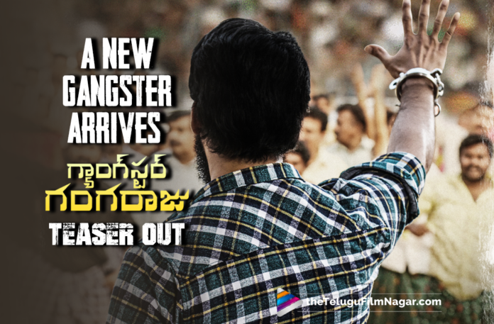 New Gangster Arrives For 2022,Gangster Gangaraju Teaser Out Now,Gangster Gangaraju Teaser Out Now,Telugu Filmnagar,Latest Telugu Movie News,Telugu Film News 2021,Tollywood Movie Updates,Latest Telugu Movie Teaser,Latest Tollywood Updates,Latest Tollywood News,Telugu Movie Treaser,2021 Telugu Movie Teaser,Gangster Gangaraju,Gangster Gangaraju Movie,Gangster Gangaraju Telugu Movie,Gangster Gangaraju Movie Updates,Gangster Gangaraju Telugu Movie Updates,Gangster Gangaraju Telugu Movie Latest news,Gangster Gangaraju Movie latest Updates,Gangster Gangaraju Teaser,Gangster Gangaraju Movie Teaser,Gangster Gangaraju Teaser,Gangster Gangaraju Movie Teaser Updates,Gangster Gangaraju Teaser out,Gangster Gangaraju Telugu Movie Live Updates,Eeshaan Suryaah,Sri Tirumala Tirupati Venkateswara Films, Sai Karthik,Vennela Kishore,Laksh Chadalavada,Srikanth Iyenger,Vedieka Dutt