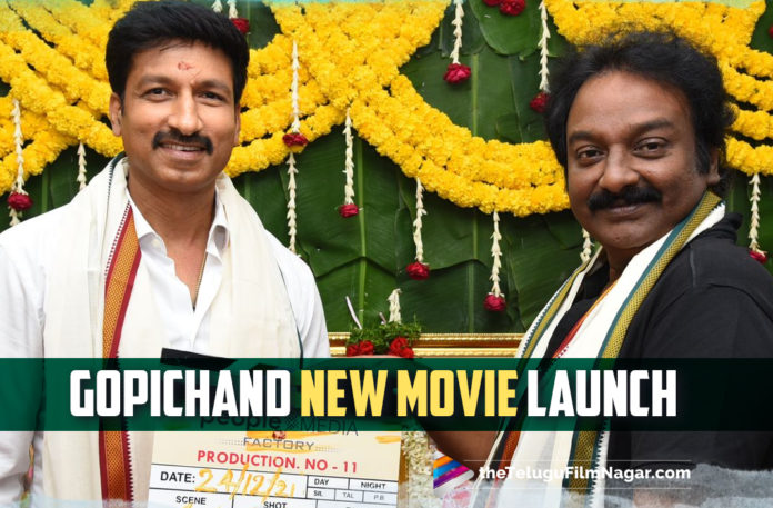 Gopichand’s Next With Director Sriwass Launched Officially,Latest Telugu Movies 2021,Telugu Film News 2021,Latest Telugu Movie 2021,Telugu Filmnagar,Tollywood Movie Updates,New Telugu Movies 2021,Gopichand,Gopichand 30th film,Gopichand New Movie,Actor Gopichand Latest Movie,Gopichand Next 30th Movie,Gopichand 30th Movie,Gopichand 30th Movie Update,Gopichand 30th Movie Launched,Macho hero Gopichand,Gopichand teamed up with director Sriwass,Hero Gopichand 30 Movie Opening,Director Sriwas,Gopichand Next with Director Sriwas,Sriwas-Gopichand film,Gopichand 30 Movie,Gopichand’s Next With Director Sriwass Launched,Gopichand And Sriwass,Gopichand And Sriwass Movies,Gopichand And Sriwass New Movie,Gopichand And Sriwass Movie Launch,Gopichand And Sriwass Movie Opening,Gopichand And Sriwass Movie Pooja,Gopichand And Sriwass Launch Ceremony,Gopichand And Sriwass Movie Pooja Ceremony,Gopichand30,Gopichand30 Movie,Gopichand30 Movie Launched,Gopichand30 Movie Launched Officially,Gopichand30 Movie Pooja Ceremony,Gopichand30 Movie Launch Ceremony,Gopichand30 Movie Launch,Gopichand30 Movie Launch Photos,Gopichand30 Movie Opening,Gopichand30 Movie Opening Photos,Gopichand30 Updates,Gopichand30 Movie Latest Updates,Gopichand30 Movie Updates,Gopichand30 Movie Launch Update,Gopichand New Movie Update,Gopichand Latest Movie Updates,Gopichand Upcoming Movie,Gopichand Next Movie,Hero Gopichand 30 New Movie Opening,Gopichand30 Pooja Ceremony,#Gopichand30