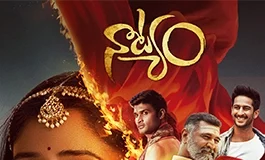 Natyam Telugu Full Movie