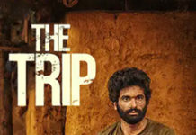 The Trip Telugu Full Movie