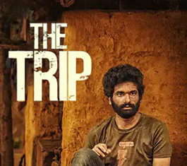 The Trip Telugu Full Movie