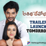 Aadi’s Atithi Devo Bhava Trailer Launch Tomorrow,Telugu Filmnagar,Latest Telugu Movie 2022,Telugu Film News 2022,Tollywood Movie Updates,Latest Tollywood Updates,Polimera Nageshwar,Karthik Srinivas,Sekhar Chandra,New Telugu Movie 2022,Latest Telugu Movie Trailers 2022,Atithi Devo Bhava,Atithi Devo Bhava Telugu Movie,Atithi Devo Bhava Movie,Atithi Devo Bhava Trailer,Atithi Devo Bhava Movie Trailer,Atithi Devo Bhava Telugu Movie Trailer,Atithi Devo Bhava Movie Updates,Atithi Devo Bhava Movie Latest Updates,Atithi Devo Bhava Trailer Launch,Atithi Devo Bhava Movie Trailer Launch,Atithi Devo Bhava Telugu Movie Trailer Launch,Atithi Devo Bhava Trailer Launch Update,Atithi Devo Bhava Movie Release Date,Aadi Sai Kumar,Aadi Sai Kumar Movies,Aadi Sai Kumar New Movie,Aadi Sai Kumar Latest Movie,Aadi Sai Kumar New Movie Update,Aadi SaiKumar Latest Movie Update,Aadi Sai Kumar Atithi Devo Bhava,Aadi Sai Kumar Atithi Devo Bhava Movie,Aadi Sai Kumar Atithi Devo Bhava Trailer,Aadi Sai Kumar Atithi Devo Bhava Movie Trailer,Aadi Sai Kumar Atithi Devo Bhava Trailer Launch,Aadi Sai Kumar Atithi Devo Bhava Movie Trailer Launch,Nuveksha,Nuveksha Movies,Nuveksha New Movie,Aadi And Nuveksha Movie,Atithi Devo Bhava Pre Release,Atithi Devo Bhava Pre Release Event,Atithi Devo Bhava Movie Pre Release Enent,Atithi Devo Bhava Movie Pre Release,Atithi Devo Bhava Enent,Atithi Devo Bhava Pre Release Enent And Trailer Launch,#AtithiDevobhavaOnJan7th,#AadiSaiKumar,#Nuveksha
