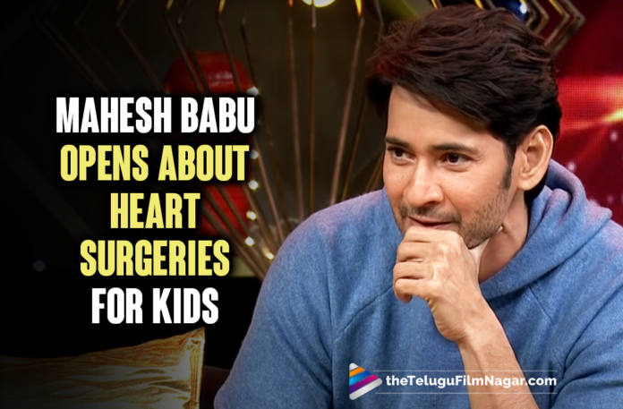 Mahesh Babu Opens Up About Heart Surgeries For Kids,Telugu Filmnagar,Latest Telugu Movie 2022,Telugu Film News 2022,Balakrishna,Mahesh Babu About Heart Surgeries,Unstoppable With NBK,Unstoppable,Unstoppable Latest Episode,Unstoppable New Episode,Unstoppable NBK,NBK Unstoppable,Balakrishna Unstoppable,Balakrishna Unstoppable Show,Mahesh Babu Unstoppable Season Finale Episode,Unstoppable With NBK Mahesh Babu Promo,Unstoppable With Mahesh Babu,Mahesh Babu Unstoppable Episode Promo,Mahesh Babu Unstoppable Episode,Unstoppable With NBK Mahesh Babu Episode,Unstoppable With NBK Mahesh Babu Episode Promo,Unstoppable Mahesh Babu Episode Promo,Mahesh Babu Saved 1058 Lives,Super Star Mahesh Babu,Mahesh Babu,Mahesh Babu Movies,Mahesh Babu New Movie,Mahesh Babu Latest News,Mahesh Babu News,Mahesh Babu Helping,Mahesh Babu Saved Another Baby,Mahesh Babu And Namrata Save Another Life,Namrata,1058 Hearts Saved By Mahesh Babu,1058 Hearts Saved By Superstar Mahesh Babu,Superstar Mahesh Babu Saved 1058 Children Hearts,Mahesh Babu Saved 1058 Children Hearts,MB For Saving Hearts Latest News,MB For Saving Hearts,Superstar With Golden Heart,Mahesh Babu Lends His Support For 1058 Heart Surgeries,Mahesh Babu Saves Another Child,Superstar Mahesh Babu Saves Another Child,Mahesh Babu Trending For Saving 1058 Hearts,Mahesh Babu Saved Another Baby’s Life,Mahesh Babu Kind Heart,Mahesh Babu Help,Mahesh Babu About Heart Surgeries For Kids,Mahesh Babu Humanity,#MaheshBabu,#GautamGhattamaneni