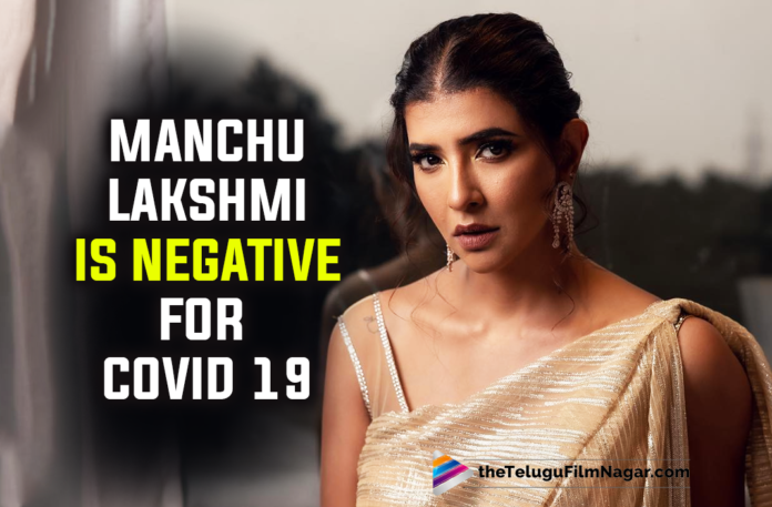 Manchu Lakshmi Is Negative For Covid 19,Manchu Lakshmi Shares Adorable Video,Manchu Lakshmi Tests Negative For COVID 19,Tollywood Actress Lakshmi Manchu Tested Negative for Covid-19,Manchu Lakshmi Tested Negative for Covid-19,Lakshmi Manchu Tests Negative For COVID-19,Manchu Lakshmi Tests Negative For Covid-19,Manchu Lakshmi,Actress Manchu Lakshmi,Manchu Lakshmi Tests Negative,Manchu Lakshmi Tests Covid 19 Negative,Manchu Lakshmi Tests COVID-19 Negative,Manchu Lakshmi Negative For COVID-19,Manchu Lakshmi Tests Negative For Coronavirus,Manchu Lakshmi Tests Coronavirus Negative,Manchu Lakshmi Latest News,Manchu Lakshmi News,Manchu Lakshmi Latest Updates,Manchu Lakshmi Tests COVID Negative,COVID-19,Manchu Lakshmi New Movie,Manchu Lakshmi Covid 19,Manchu Lakshmi Coronavirus,Manchu Lakshmi Covid Negative,Manchu Lakshmi Corona Negative,Manchu Lakshmi Health News,Manchu Lakshmi Latest Health Condition,Manchu Lakshmi Shares A Video,Manchu Lakshmi Health Condition,Manchu Lakshmi Health,Manchu Lakshmi Covid 19 Negative,Coronavirus,Telugu Filmnagar,Latest Telugu Movie 2022,Telugu Film News 2022,Tollywood Movie Updates,Latest Tollywood Updates,Lakshmi Manchu Tests Covid Negative,Manchu Lakshmi Tweet,Manchu Lakshmi Movies,Manchu Lakshmi Daughter Vidya Nirvana,Manchu Lakshmi Latest Video,Manchu Lakshmi Video,Manchu Lakshmi And Daughter Vidya Nirvana Video,#ManchuLakshmia