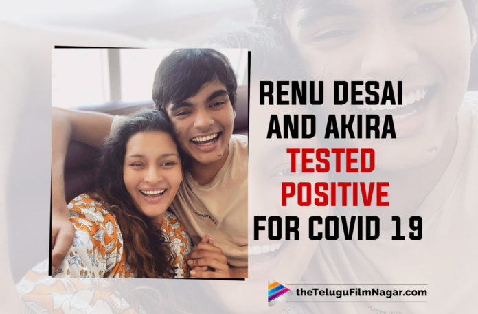 Renu Desai And Akira Were Tested Positive For COVID 19,Telugu Filmnagar,Latest Telugu Movies News,Telugu Film News 2021,Tollywood Movie Updates,Renu Desai And Akira Tested Positive For COVID 19,Renu Desai And Akira Tests Positive For Covid 19,Renu Desai And Akira Tests Positive For COVID-19,Renu Desai And Akira Tested Positive for Covid-19,Renu Desai And Akira Tests Positive For Covid-19,Renu Desai And Akira,Renu Desai,Actress Renu Desai,Renu Desai Tests Positive,Renu Desai Tests Covid 19 Positive,Renu Desai Tests COVID-19 Positive,Renu Desai Positive For COVID-19,Renu Desai Tests Positive For Coronavirus,Renu Desai Tests Coronavirus Positive,Renu Desai Latest News,Renu Desai News,Renu Desai Latest Updates,Renu Desai Covid News,Renu Desai And Akira Tests COVID Positive,Renu Desai Tests Covid Positive,COVID-19,Actress Renu Desai Test Positive For Covid-19,Renu Desai New Movie,Renu Desai Covid Positive,Renu Desai Corona Positive,Renu Desai Updates,Renu Desai And Akira Health News,Renu Desai And Akira Latest Health Condition,Renu Desai And Akira Health Condition,Renu Desai And Akira Health,Renu Desai And Akira Health COVID-19,COVID-19 Latest Updates,Renu Desai And Akira Covid 19 Positive,Akira Nandan,Renu Desai And Son Akira Nandan Test Covid-19 Positive,Renu Desai And Akira Nandan Test Positive For Covid-19,Pawan Kalyan Son Akira Nandan,Pawan Kalyan,Akira,#RenuDesai,#Akira