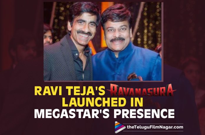 Megastar Chiranjeevi Graces The Pooja Ceremony Of Ravi Teja’s Ravanasura,Telugu Filmnagar,Latest Telugu Movie 2022,Telugu Film News 2022,Tollywood Movie Updates, Latest Tollywood Updates,Latest Telugu Movies News,Cinema News,Latest Cinema News,Megastar Chiranjeevi,Megastar Chiranjeevi Moives,Megastar Chiranjeevi Latest News, Megastar Chiranjeevi Movie Updates,Megastar Chiranjeevi Latest Updates,Megastar Chiranjeevi At Ravi Teja Ravanasura Pooja,Megastar Chiranjeevi Attend Pooja Ceremony Of Ravanasura, Megastar Chiranjeevi Pooja Ceremony of Ravanasura Movie,Megastar Chiranjeevi with Ravi Teja Movie,Ravi Teja Pooja Ceremony of Ravanasura Movie,Ravi Teja Coming Up Movie Ravanasura, Pooja Ceremony Started For Ravanasura Movie,Ravi Teja Movies,Mass Maharaja Ravi Teja,Ravi Teja latest News,Ravi Teja Latest Updates,Ravi Teja Upcoming Movies,Ravi Teja Telugu Movies, Ravi Teja Ramarao On Duty,Ravi Teja Ramarao On Duty Movie Updates,Sudheer Varma with Ravi Teja,Ravi Teja iN sudheer Varma Movie Ravanasura Movie,Sudheer Varma Ravanasura Movie, Sudheer Varma Latest Movie,Sudheer Varma New Movie Ravanasura Movie Updates,Hero Sushanth,Fariah Abdullah, Mega Akash,Anu Emmanuel Movies,Anu Emmanuel Latest Movies, Anu Emmanuel Comingup Movie