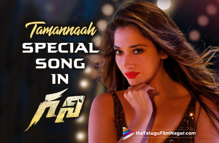 Tamannaah To Set Fire With Special Song In Varun Tej’s Ghani,Tamannaah Special Song In Varun Tej Ghani Movie,Ghani Special Song,Kodthe Song Motion Poster,Ghani Movie Item Song Heroine Name,Tamannaah Bhatia Roped In For A Special Number In Ghani,Tamannaah Performs Item Song In Ghani,Tamannaah Item Song In Ghani,Tamannaah Ghani Special Song,Tamannaah Special Song In Ghani Movie,Tamannaah Special Song In Ghani,Tamannah Special Song In Varun Tej Ghani,Kodthe,Kodthe Song,Tamannaah Kodthe Song,Tamannaah Kodthe Special Song,Ghani Kodthe,Ghani Kodthe Song,Ghani Kodthe Special Song,Tamannaah Ghani Kodthe Special Song,Ghani Movie Kodthe Song,Tamannaah Bhatia,Tamannaah,Tamannaah Movies,Tamannaah New Movie,Tamannaah Latest Mvoie,Tamannaah In Ghani,Tamannaah In Ghani Movie,Telugu Filmnagar,Latest Telugu Movies 2022,Latest Telugu Movie Updates 2022,Latest Telugu Movie News,Ghani,Ghani Movie,Ghani Telugu Movie,Ghani Update,Ghani Movie Update,Ghani Latest Update,Ghani Movie Latest Update,Ghani Updates,Ghani Movie Latest Updates,Ghani Movie Updates,Ghani Teaser,Introducing the World of Ghani,Varun Tej,Saiee Manjrekar,Kiran Korrapati,World Of Ghani,Upendra,Sunil Shetty,Naveen Chandra,Saiee Manjrekar Movies,Varun Tej Movies,Varun Tej New Movie,Varun Tej Latest Movie,Varun Tej Ghani,Varun Tej Ghani Movie,Introducing World of Ghani,Varun Tej New Movie Update,Varun Tej Latest Movie Update,Kodthe Video Song,#Ghani,#VarunTej,#TamannaahBhatia,#Kodthe