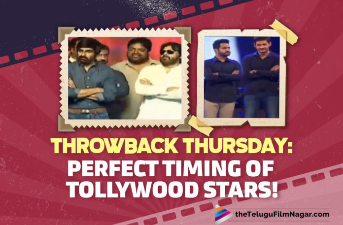 Throwback Thursday: Watch Perfect Timing Of Tollywood Top Stars!,Telugu Filmnagar,Latest Telugu Movies News,Telugu Film News 2022,Tollywood Movie Updates,Latest Tollywood Updates,Latest Telugu Movie Updates 2022,Perfect Timing Of Our Tollywood Top Stars,Perfect Timing Of Tollywood Top Stars,Perfect Timing Of Tollywood Stars,Tollywood Stars,Perfect Timing,Throwback Thursday,TFN Throwback Thursday,Mahesh Babu,Jr NTR,Pawan Kalyan,Ravi Teja,Sarkaru Vaari Paata,Sarkaru Vaari Paata Movie,NTR RRR,RRR Movie,RRR Movie Updates,NTR RRR Movie,Bheemla Nayak,Bheemla Nayak Movie,Bheemla Nayak Movie Updates,Hari Hara Veera Mallu,Hari Hara Veera Mallu Movie,Hari Hara Veera Mallu Movie Updates,Ravanasura,Ravanasura Movie,Ravanasura Telugu Movie,Mahesh Babu,Super Star Mahesh Babu,Mahesh Babu Movies,Mahesh Babu New Movie,Mahesh Babu Latest Movie,Mahesh Babu Video,Jr NTR,Jr NTR Movies,Jr NTR New Movie,Jr NTR Latest Movie,Jr NTR Video,Mahesh Babu And Jr NTR,Mahesh Babu And Jr NTR Video,Mahesh Babu And Jr NTR Perfect Timing Video,Bharat Ane Nenu,NTR-Mahesh Fans,Pawan Kalyan And Ravi Teja,Pawan Kalyan And Ravi Teja Video,Pawan Kalyan And Ravi Teja Perfect Timing Video,Power Star Pawan Kalyan,Pawan Kalyan Movies,Pawan Kalyan New Movie,Pawan Kalyan Latest Movie,Ravi Teja Video,Pawan Kalyan Video,Ravi Teja Movies,Ravi Teja New Movie,Ravi Teja Latest Movie,Nela Ticket,Watch Perfect Timing Of Tollywood Stars,#MaheshBabu,#JrNTR,#PawanKalyan,#RaviTeja,#ThrowbackThursday