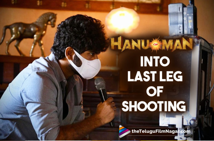 Prasanth Varma’s Hanu Man In Last Schedule Of Shooting,Teja Sajja,Hanumanthu,Telugu Filmnagar,Latest Telugu Movies 2022,Telugu Film News 2022,Tollywood Movie Updates,Latest Tollywood Updates,Hanumanthu,Hanu Man,Hanu-Man,Hanu Man Movie,Hanu Man Telugu Movie,Hanu Man Movie Update,Hanu Man Movie Latest Update,Hanu Man Latest Updates,Hanu Man Movie Updates,Hanu Man Telugu Movie Update,Hanu Man First Look,Hanu Man Movie First Look,Teja Sajja,Teja Sajja Movies,Teja Sajja New Movie,Teja Sajja Latest Movie,Teja Sajja Upcoming Movie,Teja Sajja New Movie Update,Teja Sajja Latest Movie Update,Teja Sajja Hanu Man,Teja Sajja Hanu Man Movie,Teja Sajja Pan India Movie,Teja Sajja As Hanumanthu,Teja Sajja Hanumanthu Character Introduction,Hanu Man Glimpse,Teja's Hanu-Man FL,Prasanth Varma,Prasanth Varma Movies,Prasanth Varma New Movie,Hanu Man In Last Schedule Of Shooting,Hanu Man Movie New Schedule Begins,Hanu Man New Schedule Begins,Hanu Man Movie Last Schedule,Hanu Man Last Schedule,Hanu Man Movie Shooting,Hanu Man Movie Shooting Update,Hanu Man Shooting Update,Hanu Man Movie Latest Shooting Update,Hanu Man Movie Shooting Latest Update,Prasanth Varma Hanu Man,Prasanth Varma Hanu Man Shooting Update,Teja Sajja Hanu Man Movie Latest Shooting Update,Teja Sajja Hanu Man Movie Shooting Update,Hanu Man Last Schedule Update,Teja Sajja Hanu Man Movie Last Schedule,Hanu Man Movie New Schedule Started,#HanuMan,#Hanumanthu,#PrasanthVarma