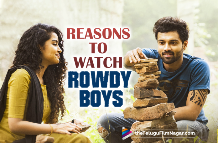 Reasons To Watch Rowdy Boys Telugu Film,Reasons To Watch Rowdy Boys,Reasons To Watch Rowdy Boys Movie,Reasons To Watch Rowdy Boys Telugu Movie,Reasons To Watch Rowdy Boys Film,DSP Songs,Reasons To Watch Ashish Rowdy Boys,Reasons To Watch Ashish Rowdy Boys Movie,Reasons To Watch Ashish Rowdy Boys Movie,Rowdy Boys Movie Interesting Elements,Rowdy Boys Movie Details,Ashish,Anupama Parameswaran,Devi Sri Prasad,Harsha Konuganti,Dil Raju,Telugu Filmnagar,Latest Telugu Movie 2022,New Telugu Movie,New Telugu Movies 2022,Ashish Rowdy Boys,Ashish Rowdy Boys Movie,Ashish Rowdy Boys Movie Review,Ashish Rowdy Boys Review,Rowdy Boys,Rowdy Boys Movie,Rowdy Boys Telugu Movie,Rowdy Boys Movie Updates,Rowdy Boys Movie Latest Updates,Rowdy Boys Latest Updates,Rowdy Boys Update,Rowdy Boys Movie Update,Rowdy Boys Telugu Movie Updates,Rowdy Boys Telugu Movie Lates Updates,Rowdy Boys Telugu Movie Live Updates,Rowdy Boys Telugu Movie News,Anupama Parameswaran Movies,Anupama Parameswaran New Movie,Ashish Movies,Ashish New Movie,Ashish Latest Movie,Rowdy Boys Movie Trailer,Rowdy Boys Trailer,Rowdy Boys Songs,Rowdy Boys Movie Songs,Dil Raju Movies,Rowdy Boys Movie Story,Rowdy Boys Movie Live Updates,Rowdy Boys Telugu Movie News,Rowdy Boys Release Date,Ye Zindagi,Ye Zindagi Song,Date Night Song,#RowdyBoys,#Ashish,#AnupamaParameswaran,#RowdyBoysOnJan14th