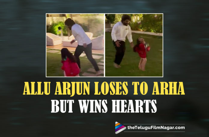 Watch: Allu Arjun Loses Running Race To Daughter Arha But Wins Hearts!,Allu Arjun Playing With His Daughter Allu Arha,Allu Arjun Running Race With His Daughter,Allu Arjun Running Race With His Daughter Arha Video,Allu Arjun's Fun Running Race With His Daughter Arha,Allu Arjun Daughter Arha Cute Running Race,Allu Arjun's New Video With His Daughter,Telugu Filmnagar,Telugu Film News 2022,Tollywood Movie Updates,Latest Tollywood Updates,Latest Telugu Movies News,Allu Arjun Daughter Arha,Allu Arha Pics,Allu Arha Pictures,Allu Arha Photos,Allu Arjun Daughter Allu Arha Photos,Allu Arha Latest Photos,Allu Sneha Reddy,Allu Arjun Daughter Allu Arha,Allu Arha,Allu Arha Video,Allu Arha Videos,Allu Arha New Photos,Allu Aayan,Allu Arjun Movies,Allu Arjun Pushpa,Allu Arjun Movies,Allu Arjun New Movie,Pushpa,Pushpa Movie,Allu Arjun,Allu Arjun Daughter,Allu Arjun Daughter Allu Arha Video,Allu Arjun Daughter Allu Arha Video,Allu Arjun Daughter Allu Arha Latest Video,Allu Arjun And Allu Arha,Allu Arjun And Allu Arha Video,Allu Arjun And Allu Arha Videos,Allu Arjun And Allu Arha Latest Video,Allu Arjun And Allu Arha New Video,Allu Arjun And His Daughter Allu Arha Running Race Video,Allu Arjun And Allu Arha Latest,Allu Arjun Latest Video,Allu Arjun New Post,Allu Arjun Insta Reels,Allu Arjun Instagram Reels,Allu Arjun Fun With Arha,Allu Arjun Daughter Arha Running Race,Allu Arjun And Allu Arha Running Race,Allu Arjun And Allu Arha Running Race Video,#AlluArha,#AlluArjun