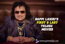 Bappi Lahiri’s First And Last Telugu Movies As Music Director,Telugu Filmnagar,Latest Telugu Movies News,Telugu Film News 2022,Tollywood Movie Updates,Latest Tollywood Updates,Bappi Lahiri,Bappi Lahiri Latest News,Bappi Lahiri Latest,Bappi Lahiri News,Bappi Lahiri Songs,Bappi Lahiri Hits,Bappi Lahiri Best Telugu Songs,Bappi Lahiri Hit Songs,Bappi Lahiri All Time Hits,Bappi Lahiri Passed Away In Mumbai,Bappi Lahiri Passed Away,Bappi Lahiri Passes Away,Best Of Bappi Lahiri,Hits Of Bappi Lahiri Songs,Bappi Lahiri Super Hit Songs,Bappi Lahiri Collection,Bappi Lahiri Passes Away In Mumbai Hospital At 69,Composer Singer Bappi Lahiri,Veteran Singer Composer Bappi Lahiri,Singer Composer Bappi Lahiri,Singer Composer Bappi Lahiri Passes Away,Bappi Lahiri No More,Bappi Lahiri Is No More,Bappi Lahiri Demise,King Of Bollywood Disco Bappi Lahiri,King Of Bollywood Disco Passes Away At 69,RIP Bappi Lahiri,Disco King Bappi Lahiri,Bappi Lahiri’s First And Last Telugu Movies,Bappi Lahiri First Telugu Movie,Bappi Lahiri First Telugu Movie As Music Director,Bappi Lahiri Last Telugu Movie As Music Director,Bappi Lahiri Last Telugu Movie,Bappi Lahiri Telugu Movies,Bappi Lahiri Telugu Movie,Bappi Lahiri First And Last Telugu Movies,Simhasanam,Simhasanam Movie,Super Star Krishna,King of Disco,Disco Raja,Bappi Lahiri Telugu Songs,Bappi Lahiri Telugu Compositions,Bappi Lahiri All Time Telugu Hit Songs,Bappi Lahiri Telugu Hit Songs,#RIPBappiLahiri,#BappiLahiri