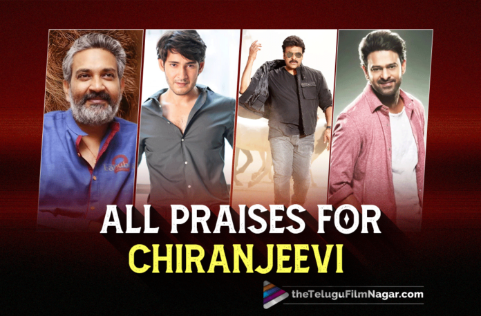 Ticket Price Issue: Prabhas, Mahesh Babu, Rajamouli Were All Praises For Annayya Chiranjeevi,SS Rajamouli Interesting Comments on Chiranjeevi,Mahesh Babu Superb Words About Chiranjeevi,Mahesh Babu About Chiranjeevi,Prabhas About Chiranjeevi,SS Rajamouli About Chiranjeevi,Tollywood Celebs About Chiranjeevi,Prabhas And Mahesh Babu All Praises For Chiranjeevi,Prabhas And Mahesh Babu Praises Chiranjeevi,Ticket Price Issue,Mahesh Babu And Prabhas Great Words About Chiranjeevi,Prabhas Thanks Chiranjeevi,Mahesh Babu Thanks Chiranjeevi,Tollywood Celebs About Meeting With YS Jagan,Tollywood Celebrities Press Meet After Meeting With CM YS Jagan,Tollywood Celebrities Press Meet,Tollywood Celebs Press Meet,Tollywood Celebrities About CM Jagan,Tollywood Celebrities Meets CM YS Jagan,Mahesh Babu,Prabhas,SS Rajamouli,Koratala Siva,R Narayana Murthy,Allu Aravind,AP Ticket Rates,AP Benefit Shows Issue,Mahesh Babu Meets YS Jagan,Chiranjeevi About AP CM YS Jagan,Tollywood Celebs Meet YS Jagan,Telugu Filmnagar,Latest Telugu Movies News,Telugu Film News 2022,Latest Tollywood Updates,Chiranjeevi,Tollywood Ticket Prices,Chiranjeevi Meets Jagan,AP Ticket Rates Issue,AP,Andhra Pradesh,AP CM YS Yagan,Chiranjeevi Meets AP CM YS Jagan,AP Ticket Pricing Issue,AP Ticket Issue,AP Ticket,Telugu Film Industry,Movie Ticket Price In AP,AP Ticket Price Issue,Tollywood,AP Ticket Prices Issue,YS Jagan,Jagan,CM YS Jagan,AP Movie Tickets Rates Issue,Ticket Rates,#MegastarChiranjeevi