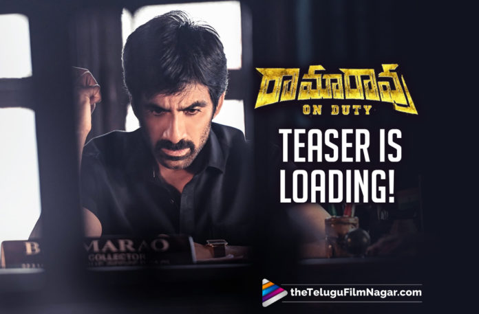 Ravi Teja’s Rama Rao On Duty Teaser Is Loading!,Divyansha Kaushik,Rajisha Vijayan,Sam CS,Sarath,Telugu Filmnagar,Latest Telugu Movies News,Telugu Film News 2022,Tollywood Movie Updates,Latest Tollywood Updates,Rama Rao On Duty,Rama Rao On Duty Update,Rama Rao On Duty Movie,Rama Rao On Duty Telugu Movie,Rama Rao On Duty Updates,Rama Rao On Duty Movie Update,Rama Rao On Duty Movie Updates,Rama Rao On Duty Movie Latest Updates,Rama Rao On Duty Movie Latest Update,Rama Rao On Duty Movie News,Rama Rao On Duty Movie Latest News,Rama Rao On Duty Movie Teaser Update,Rama Rao On Duty Teaser Update,Ravi Teja’s Rama Rao On Duty Teaser,Ravi Teja’s Rama Rao On Duty,Ravi Teja Rama Rao On Duty,Ravi Teja Rama Rao On Duty Movie,Ravi Teja Rama Rao On Duty Teaser,Ravi Teja Rama Rao On Duty Movie Teaser,Ravi Teja Rama Rao On Duty Telugu Movie Teaser,Ravi Teja Rama Rao On Duty Movie Update,Ravi Teja Rama Rao On Duty Movie Latest Update,Rama Rao On Duty Teaser Release Date,Rama Rao On Duty Movie Teaser Release Date,Ravi Teja Rama Rao On Duty Movie Teaser Release Date,Ravi Teja Rama Rao On Duty Teaser Release Date,Ravi Teja,Mass Maharaja Ravi Teja,Ravi Teja Movies,Ravi Teja New Movie,Ravi Teja Latest Movie,Ravi Teja New Movie Update,Ravi Teja Latest Movie Update,Ravi Teja Upcoming Movie,Rama Rao On Duty Teaser Announcement,Latest Update On Rama Rao On Duty,SLV Cinemas,RTF,#RamaRaoOnDuty,#RaviTeja,#RamaRaoOnDutyTeaser