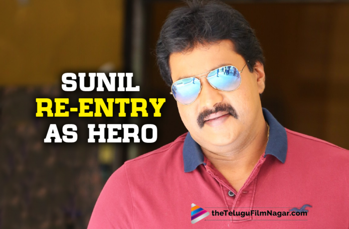 Actor Sunil Re-Entry As Hero .. With This Movie!,Telugu Filmnagar,Latest Telugu Movies 2022,Telugu Film News 2022,Tollywood Movie Updates,Latest Tollywood Updates,Latest Telugu Movie Updates 2022,Sunil,Acror Sunil,Sunil Movies,Sunil New Movie,Sunil Latest Movie,Sunil New Movie Update,Sunil Latest Movie Update,Sunil Upcoming Movie,Sunil Next Movie,Sunil Next Film,Sunil Upcoming Project,Sunil Next Project,Sunil Latest Project,Sunil New Project,Sunil Latest News,Comedian Sunil,Hero Sunil,Actor Sunil Re-Entry As Hero,Sunil Re-Entry As Hero,Hero Sunil Re-Entry As Hero,Sunil Re-Entry,Sunil As Hero,Disco Raja,Color Photo,Pushpa,Maryada Ramanna,Poolarangadu,Mangalam Seenu,Pushpa Mangalam Seenu,Kumbhakarna,Kumbhakarna,Sunil First Look Kumbhakarna,Sunil As Kumbhakarna,Sunil Again Coming As Hero With Kumbhakarna Movie,Sunil To Be Seen As Kumbhakarna,Kumbhakarna First Look Poster,First Look Poster Sunil To Be Seen As Kumbhakarna,Kumbhakarna Movie First Look,Kumbhakarna Movie First Look Poster,Kumbhakarna Sunil First Look,Kumbhakarna Movie Sunil First Look,Sunil Kumbhakarna,Sunil Kumbhakarna Movie,Sunil Kumbhakarna Telugu Movie,Sunil Kumbhakarna Latest Movie,Kumbhakarna,Kumbhakarna Movie,Kumbhakarna Telugu Movie,Kumbhakarna Movie Updates,Kumbhakarna Sunil,Kumbhakarna Title Poster,Kumbhakarna Movie Title Poster,Sunil Kumbhakarna Movie Title Poster,Sunil Kumbhakarna Title Poster,Sunil New Movie Titled Kumbhakarna,Sai Kartheek,Sunil New Movie Kumbhakarna Title Poster,#Kumbhakarna,#Sunil