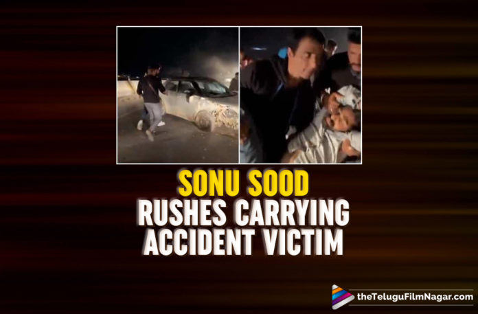 Watch Video: Sonu Sood Rushes Carrying Accident Victim On His Arms,Sonu Sood Carries Road Accident Victim In His Arms,Sonu Sood Carries Injured Man From Accident Spot In His Arms,Sonu Sood Saves Life Of A 19 Year Old Car Accident Victim On Highway,Sonu Sood Helping A Road Accident Victim,Sonu Sood Helping,Sonu Sood Help,Real Hero Sonu Sood,Actor Sonu Sood,Sonu Sood Movies,Sonu Sood New Movie,Sonu Sood Latest Movie,Sonu Sood Latest Film Updates,Sonu Sood Latest Updates,Sonu Sood Live,Sonu Sood Live News,Sonu Sood Updates,Sonu Sood News,Sonu Sood Latest News,Sonu Sood Upcoming Movies,Telugu Filmnagar,Latest Telugu Movies News,Telugu Film News 2022,Tollywood Movie Updates,Latest Tollywood Updates,Latest Telugu Movie Updates 2022,Sonu Sood Latest,Sonu Sood Rushes To Hospital Carries An Injured Man,Sonu Sood Carries Road Accident Victim,Sonu Sood Turns Real Life Hero,Sonu Sood Carries Man In Arms From Accident Site,Sonu Sood Rescues 19 Year Old Accident Victim,Sonu Sood Viral Video,Sonu Sood Video,Sonu Sood Helping Video,Real Life Hero Sonu Sood,Sonu Sood Save Young Man Life Who Met With Road Accident,Sonu Sood Saves Life Of Accident Victim,Sonu Sood Helped Accident Victim,Sonu Sood Helped Accident Victim In Moga Punjab,Sonu Sood Latest Video,Sonu Sood New Video,Sood Charity Foundation,Sood Charity,Sonu Sood Video Latest,Sonu Sood Rushes Carrying Accident Victim On His Arms,Sonu Sood Rushes Carrying Accident Victim,#SonuSood