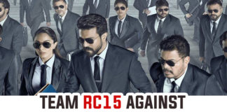Makers Of RC15 Warns The Public For Illegal Actions,Team RC15 Against Illegal Actions,RC15 Team Against Illegal Actions,RC15 Makers Warns The Public For Illegal Actions,Ram Charan RC15,Ram Charan RC15 Movie,Telugu Filmnagar,Latest Telugu Movies 2022,Ram Charan,Shankar,RC15,RC15 Movie,RC15 Telugu Movie,RC15 Update,RC15 Movie Update,Dil Raju,RC15 Movie Latest News,RC15 Movie Latest Shooting Update,Thaman,S Thaman,RC15 New Update,RC15 Latest Updates,RC15 Movie Updates,Ram Charan Shankar Movie,RC15 Movie Shooting Latest Updates,RC15 Updates,Ram Charan RC15 Movie Latest Shooting Update,Ram Charan RC15 Movie Shooting Update,Ram Charan RC15 Shooting Update,RC15 Movie Shooting,RC15 Movie Latest Update,RC15 Latest Shooting Update,RC15 Shooting Update,RC15 Movie Shooting Update,RC15 Latest Update,Ram Charan RC15 Movie Update,Shankar Movies,Shankar New Movie,Ram Charan New Movie,Ram Charan New Movie Update,RC15 Shooting,RC15 Songs,Ram Charan Upcoming Movie,Kiara Advani,RC15 Shooting Latest Update,RC15 Movie Shooting Latest Update,Kiara Advani Movies,Ram Charan And Director Shankar RC15 Movie Shooting,Kiara Advani New Movie,Ram Charan And Kiara Advani Movie,Ram Charan And Kiara Advani RC15,Mega Powerstar Ram Charan,RC15 Movie Makers Warns The Public For Illegal Actions,RC15 Makers Share A Statement Strongly Opposing Piracy On Sets,RC15 Shoot In Rajahmundry,RC15 Makers Share A Statement,Sri Venkateswara Creations,SVC Statement,#RC15,#RamCharan,#RC15,#SVC50