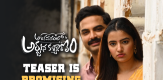 Vishwak Sen’s Ashoka Vanamlo Arjuna Kalyanam Teaser Is Promising,Ashoka Vanamlo Arjuna Kalyanam Teaser,AVAK teaser,Vishwak Sen,Rukshar Dhillon,SVCC Digital,Ritika Nayak,Vidya Sagar Chinta,Jay Krish,Ashoka Vanamlo Arjuna Kalyanam,Ashoka Vanamlo Arjuna Kalyanam Movie,Ashoka Vanamlo Arjuna Kalyanam Telugu Movie,Ashoka Vanamlo Arjuna Kalyanam Movie Updates,Ashoka Vanamlo Arjuna Kalyanam Movie Teaser,Ashoka Vanamlo Arjuna Kalyanam Telugu Movie Teaser,Ashoka Vanamlo Arjuna Kalyanam Teaser Out Now,Vishwak Sen Ashoka Vanamlo Arjuna Kalyanam,Vishwak Sen Ashoka Vanamlo Arjuna Kalyanam Movie,Vishwak Sen Ashoka Vanamlo Arjuna Kalyanam Teaser,Vishwak Sen Ashoka Vanamlo Arjuna Kalyanam Movie Teaser,Ashoka Vanamlo Arjuna Kalyanam Official Teaser,Ashoka Vanamlo Arjuna Kalyanam Movie Official Teaser,Ashoka Vanamlo Arjuna Kalyanam Trailer,Ashoka Vanamlo Arjuna Kalyanam Songs,Vishwak Sen,Vishwak Sen Movies,Vishwak Sen New Movie,Vishwak Sen Latest Movies,Vishwak Sen Movie,Vishwak Sen New Movie Update,Vishwak Sen Latest Movie Update,Vishwak Sen Upcoming Movie,Vishwak Sen New Movie Teaser,Vishwak Sen Latest Movie Teaser,Vishwak Sen Teasers,Latest 2022 Telugu Movie,2022 Telugu Teasers,2022 Latest Telugu Movie Teaser,Latest Telugu Movie Teasers 2022,2022 Latest Telugu Teasers,Latest Telugu Movies 2022,Telugu Filmnagar,New Telugu Movies 2022,Latest Movie Teaser,AVAK,AVAK Movie,AVAK Movie Teaser,Vishwak Sen AVAK,#AshokaVanamLoArjunaKalyanam,#AVAKteaser,#VishwakSen