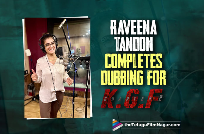 Raveena Tandon Completes Her Dubbing For The Role Of Ramika Sen In K.G.F: Chapter 2,Raveena Tandon Completes Her Dubbing For KGF Chapter 2,Raveena Tandon Completes Her Dubbing For KGF 2,Raveena Tandon As Ramika Sen,Ramika Sen,Raveena Tandon As Ramika Sen In KGF2,KGF 2 Release Date,Telugu Filmnagar,Latest Telugu Movie 2022,Telugu Film News 2022,Latest Tollywood Updates,KGF: Chapter 2 Movie News,KGF Chapter 2,KGF Chapter 2 Movie,KGF Chapter 2 Telugu Movie,KGF Chapter 2 Latest Updates,KGF Chapter 2 Movie Updates,KGF Chapter 2 Movie Latest Updates,KGF Chapter 2 Updates,KGF Chapter 2 Update,KGF Chapter 2 Latest Update,Yash,Rocking Star Yash,Yash Latest Movie,Yash Movies,Yash New Movie,Rao Ramesh,Raveena Tandon,Sanjay Dutt,Srinidhi Shetty,Yash KGF Chapter 2,Yash KGF Chapter 2 Movie,KGF: Chapter 2,KGF Chapter 2 Movie Update,KGF 2,KGF 2 Movie,KGF 2 Updates,KGF 2 Movie Update,KGF 2 Raveena Tandon,Raveena Tandon Movies,Raveena Tandon New Movie,Raveena Tandon Latest Movie,Raveena Tandon KGF 2,Raveena Tandon KGF 2 Dubbing,Raveena Tandon KGF Chapter 2,Raveena Tandon KGF Chapter 2 Dubbing,Raveena Tandon KGF Chapter 2 Movie Dubbing,KGF Chapter 2 Movie Dubbing,KGF Chapter 2 Dubbing,KGF 2 Raveena Tandon Dubbing,Raveena Tandon Wraps Up Dubbing For KGF Chapter 2,Raveena Tandon Completes KGF2 Movie Dubbing,Raveena Tandon Completes KGF Chapter 2 Dubbing,Raveena Tandon KGF 2 Dubbing Photo,Raveena Tandon Wraps Up Dubbing,#RaveenaTandon,#KGFChapter2,#KGF2onApr14,#KGF2,#RamikaSen