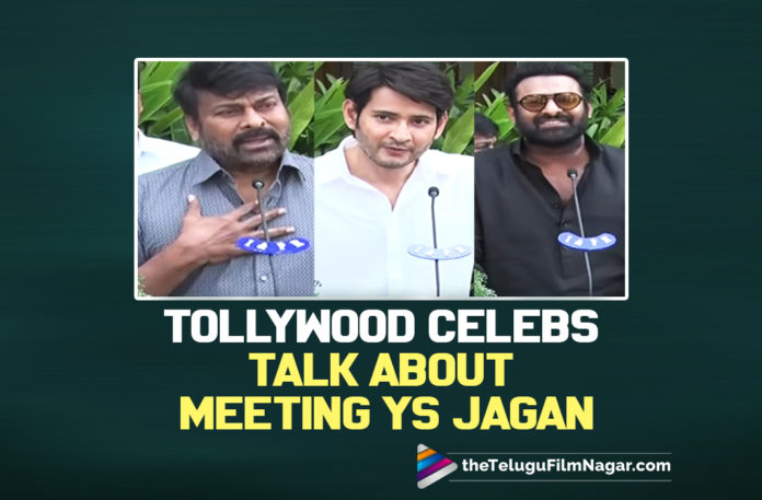 Read Here: What Celebrities Spoke To The Media About Meeting YS Jagan,Tollywood Celebs About Meeting With YS Jagan,Tollywood Celebrities Press Meet After Meeting with CM YS Jagan,Tollywood Celebrities Press Meet,Tollywood Celebs Press Meet,Tollywood Celebrities About CM Jagan,Tollywood Celebrities Meets CM YS Jagan,Tollywood Top Celebrities Meet YS Jagan,Mahesh Babu,Prabhas,Tollywood Celebs Meeting With AP CM YS Jagan,Tollywood Top Celebrities Meet AP CM YS Jagan,Tollywood Celebrities Meeting With CM YS Jagan,Tollywood Top Celebrities Meets CM YS Jagan,SS Rajamouli,Koratala Siva,R Narayana Murthy,Allu Aravind,AP Ticket Rates,AP Benefit Shows Issue,Mahesh Babu With YS Jagan,Mahesh Babu Meets YS Jagan,Mahesh Babu Prabhas Chiranjeevi Meeting With CM YS Jagan,Chiranjeevi About AP CM YS Jagan,SS Rajamouli With YS Jagan,Chiranjeevi YS Jagan Meeting,Chiranjeevi With YS Jagan,Prabhas With YS Jagan,Tollywood Celebs Meet YS Jagan,Telugu Filmnagar,Latest Telugu Movies News,Telugu Film News 2022,Latest Tollywood Updates,Chiranjeevi,Tollywood Ticket Prices,Chiranjeevi Meets Jagan,AP Ticket Rates Issue,AP,Andhra Pradesh,AP CM YS Yagan,Chiranjeevi Meets AP CM YS Jagan,AP Ticket Pricing Issue,AP Ticket Issue,AP Ticket,Telugu Film Industry,Movie Ticket Price In AP,AP Ticket Price Issue,Tollywood,AP Ticket Prices Issue,YS Jagan,Jagan,CM YS Jagan,AP Movie Tickets Rates Issue,Ticket Rates,#MegastarChiranjeevi,#MaheshBabu,#Prabhas,#SSRajamouli,#KoratalaSiva