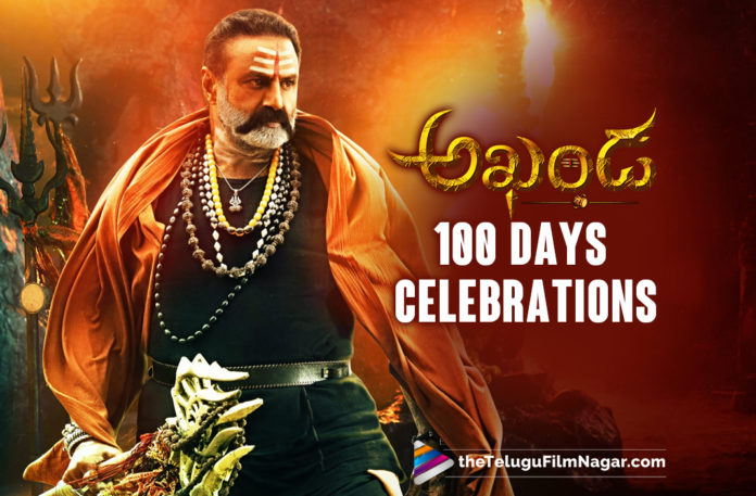 Akhanda 100 Days Celebrations In Kurnool,Akhanda 100 Days Roaring Celebrations,Akhanda Movie 100 Days Roaring Celebrations,Akhanda Movie 100 Days Celebrations,Akhanda 100 Days Celebrations,Akhanda Movie 100 Days Celebrations In Kurnool,Miryala Ravinder Reddy,Akhanda Kruthagnatha Sabha,Akhanda Movie Kruthagnatha Sabha,Telugu Filmnagar,Latest Telugu Movies 2022,Telugu Film News 2022,Latest Tollywood Updates,Akhanda Success Celebrations,Akhanda Video Songs,Akhanda 100 Days Function,Akhanda Movie Box Office Collections,Akhanda,Akhanda Movie,Akhanda Telugu Movie,Nandamuri Balakrishna,Pragya Jaiswal,Boyapati Srinu,Thaman S,Akhanda Movie Updates,Akhanda Updates,Akhanda Movie Latest Updates,Balakrishna Akhanda,Balakrishna Akhanda Movie,Balakrishna,Balakrishna Movies,Balakrishna New Movie,Pragya Jaiswal,BB3,Akhanda Collections,Akhanda Movie Collections,Akhanda Full Movie,Akhanda Telugu Full Movie,Akhanda Movie Songs,Akhanda Full Movie Online,Akhanda 100 Days Jathara,Balakrishna Akhanda 100 Days Celebrations,Balakrishna Akhanda Movie 100 Days Celebrations,Akhanda Making Video,Balayya,Akhanda Videos,Akhanda Dialogues,Akhanda Mass Jathara,Akhanda On Hotstar,Akhanda Movie Box Office,Akhanda Box Office Collections,Akhanda 100 Days Celebrations Function,Akhanda 100 Days Function In Kurnool,Akhanda Movie 100 Days Celebrations On 12th Mar,Akhanda 100 Days Celebrations Event,Akhanda 100 Days Event,#NandamuriBalakrishna,#AkhandaRoarOnHotstar,#AkhandaKruthagnathaSabha,#Akhanda