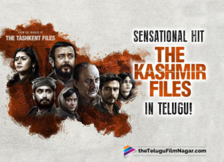 Sensational Hit Movie The Kashmir Files In Telugu,Telugu Filmnagar,Latest Telugu Movies 2022,Telugu Film News 2022,Tollywood Movie Updates,Latest Tollywood Updates, The Kashmir Files,The Kashmir Files Movie,The Kashmir Files Movie Update,The Kashmir Files Latest Super Hit Movie The Kashmir Files,The Kashmir Files Updates,The Kashmir Files In Telugu Version, The Kashmir Files Super Hit Movie,Sensational Hit Movie The Kashmir Files,The Kashmir Files latest super hit Movie,Telugu producer, Abhishek Agarwal, made his debut in Bollywood,The Kashmir Files creating a rampage at the box offices on a national level, The Kashmir Files released as a small budget film,Prime Minister Narendra Modi praised the flick,several states like UP,Karnataka,Gujarat and Haryana,Entertainment tax is exempted for this film, The Assam government, however, unanimously announced a holiday for its employees to watch the film,Producer Abhishek announced he is planning to dub The Kashmir Files in Telugu and other languages soon, This is my first film in Hindi says Producer Abhishek,Our next,Our Next Delhi Files will be another realistic movie that is on cards,I am producing Tiger Nageswara Rao with Ravi Teja,A biopic on APJ Abdul Kalam is in the pipeline, The Kashmir Files is written and directed by Vivek Agnihotri,stars Anupam Kher, Mithun Chakraborty and Darshan Kumar in key roles,Bankrolled with a budget of Rs 18 crore, the film has grossed Rs 67.35 crore worldwide in just five days of its release, The Kashmir Files Based on exodus of Kashmiri Pandits during the Kashmir Insurgency in 1990s