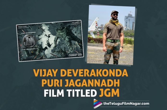 Vijay Deverakonda And Puri Jagannadh 2nd Film Titled JGM: Jana Gana Mana Officially Announced,Telugu Filmnagar,Latest Telugu Movies 2022,Telugu Film News 2022,Tollywood Movie Updates,Latest Tollywood Updates,Latest Film Updates,Tollywood Celebrity News, Star director of Tollywood Puri Jagannadh,Puri Jagannadh,Director Puri Jagannadh,Puri Jagannadh Movies,Puri Jagannadh Latest Movie Updates,Puri Jagannadh latest Updates,Puri Jagannadh Movies,Puri Jagannadh Super Hit movies,Puri Jagannadh Upcoming Movies, Vijay Deverakonda And Puri Jagannadh 2nd Film,Vijay Deverakonda And Puri Jagannadh 2nd Film Titled JGM,Vijay Deverakonda And Puri Jagannadh 2nd Film Titled Jana Gana Mana,Vijay Deverakonda And Puri Jagannadh 2nd Film Titked Officially Launched JGM:Jana Gana Mana, Jana Gana Mana released an official poster on their Twitter, film will be produced by Puri Jagannadh, Charmee Kaur and Vamshi Paidipally under the banners of Puri Connects and Srikara Studios,JGM will be released on 3rd August, 2023, Puri Jagannadh Next Project,Puri Jagannadh is reuniting with Rowdy Star Vijay Deverakonda in an upcoming action entertainer,makers released an announcement poster online to inform that their next mission launch will be tomorrow at 02:20 on march 29th, Vijay Deverakonda is in lead role for Puri’s dream project,Vijay Deverakonda and Puri Jagannadh Team up Again,Puri Jagannadh is currently busy with Telugu-Hindi bilingual Pan-Indian film Liger,Puri Jagannadh Liger Movie Updates, Vijay Deverakonda Movie Liger,Vijay Deverakonda In Liger,Vijay Deverakonda Liger Movie Updates,Vijay Deverakonda Next Movie With Puri,Vijay Deverakonda Movie Liger,The film, Jana Gana Mana, was launched on 29th March 2022 at 2:20PM in Mumbai, Vijay Deverakonda With Puri jagannadh,Puri Jagannadh Sports drama has Vijay Deverakonda and Ananya Panday in the lead pair in Liger Movie,Mike Tyson will be seen playing a pivotal role in the movie,Karan Johar is releasing the Hindi version of the film, Liger has been shot simultaneously in Telugu and Hindi,Liger worldwide theatres Release on August 25th,Liger Movie About Sports background world boxing champion,#PuriJagannadh,#Vijay Deverakonda,#Liger,#Janaganamana,#Purijagannadh,#VijayDeverakonda