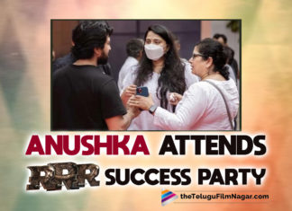 Anushka Attends RRR Success Party!,Telugu Filmnagar,Latest Telugu Movies 2022,Telugu Film News 2022,Tollywood Movie Updates,Latest Tollywood Updates,Latest Film Updates,Tollywood Celebrity News,Tollywood Shooting Updates, Anushka,Actress Anushka,Pan India Heroine Anushka,Anushka Attends RRR Success party,Anushka With RRR Success Team,celebrities from the movie fraternity along with the RRR team took part in the event, Ram Charan,Upasana,Rajamouli,Rama,Kartikeya,Keeravani’s family,Dil Raju,Vamsi Paidipally,Baahubali actress Anushka also shined brightly at the party,Anushka Shetty arrived from Bangalore only to attend the RRR party, Rajamouli himself invited Anushka For RRR Success party,Jejamma appeared in white casual wear,Anushka with Ram Charan and Rama Rajamouli,Anushka’s photos at RRR success party have gone viral,Anushka last acted in the movie Nishabdham, Anushka Stays at Bangalore with Her Family,RRR Success party,RRR Movie Success party,Anushka in RRR Success party,Anushka Last movie Nishabdham,#Anushka,#RRR,#SSRajamouli