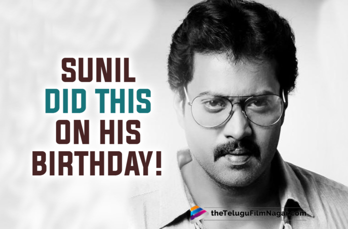 Unbelievable: Actor Sunil Did THIS On His Birthday!,Actor Sunil Did This On His Birthday,Telugu Filmnagar,Latest Telugu Movies 2022,Telugu Film News 2022,Tollywood Movie Updates,Latest Tollywood Updates,Latest Telugu Movie Updates 2022,Sunil,Acror Sunil,Sunil Movies,Sunil New Movie,Sunil Latest Movie,Sunil New Movie Update,Sunil Latest Movie Update,Sunil Upcoming Movie,Sunil Next Movie,Sunil Next Film,Sunil Upcoming Project,Sunil Next Project,Sunil Latest Project,Sunil New Project,Sunil Latest News,Comedian Sunil,Hero Sunil,Pushpa,Maryada Ramanna,Poolarangadu,Mangalam Seenu,Pushpa Mangalam Seenu,Kumbhakarna,Kumbhakarna,Sunil First Look Kumbhakarna,Sunil As Kumbhakarna,Kumbhakarna First Look Poster,Sunil Kumbhakarna,Sunil Kumbhakarna Movie,Kumbhakarna,Kumbhakarna Movie,Kumbhakarna Telugu Movie,Kumbhakarna Movie Updates,Kumbhakarna Title Poster,Kumbhakarna Movie Title Poster,Sunil Birthday,Actor Sunil Birthday,Sunil Turns 48,Happy Birthday Sunil,HBD Sunil,Sunil Birthday Special,Sunil Blood Donation,Comedian Sunil Blood Donation,Sunil Blood Donation At Chiranjeevi Blood Bank,Chiranjeevi Blood Bank,Megastar Chiranjeevi Blood Bank,Chiranjeevi Charitable Trust,Blood Donation,Blood Bank,Megastar Chiranjeevi,Chiranjeevi Fans,Donate Blood Save Life,Sunil Chiranjeevi Blood Bank,Sunil Donates Blood,Sunil Donating Blood At Chiranjeevi Blood Bank,Sunil Donates Blood On His Birthday,Sunil Donates Blood,Actor Sunil Donating Blood At Chiranjeevi Blood Bank,Chiranjeevi,#Sunil