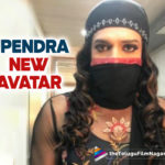 Actor Upendra In A Lady Avatar,Telugu Filmnagar,Latest Telugu Movies 2022,Telugu Film News 2022,Tollywood Movie Updates,Latest Tollywood Updates, Hero Upendra,Actro Upendra,Versatile actor of Kannada Upendra,Upendra Movies,Upendra upcoming Movies,Upendra Latest Movies,Upendra Suprise look, Upendra In lady Getup,Upendra new Movie Home Minister,Home Minister Releasing On 1st April 2022,Upendra Shared pictures in social Media,Upendra Shared Interesting Pictures in Socila Meida, Upendra Shared Interesting Pictures in Twitter,The picture shows a muslim lady with her face covered,Upendra Confirmed thats it he,Upendra lady Getup picture Goes Viral In social Media, Kannada Star in lady Getup,Picture of Upendra is from Home Minister Movie,Upendra will be seen in a lady role in the film,Home Minister is written and directed by Sujay Srihari, Poorna Naidu produced the film under the banner of Sreeyas Chitra,Ghibran composed the music for the film,Vedika is the lead actress,Upendra in Varun Tej’s upcoming film Ghani, Upendra Role name Vijender Sinha in Ghani movie,Ghani Movie On April 8th,Ghani Movie Releasing on April 8th,#Upendra,#Homeminister