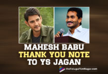 Mahesh Babu Writes A Thank You Note To YS Jagan On New GO and Revised Ticket Prices,Super Star Mahesh Babu,Mahesh Babu Tweet,Mahesh Babu Thank You Note To YS Jagan,Mahesh Babu Thanks To YS Jagan,New Ticket Prices In AP,Super Star Mahesh Babu Thanks YS Jagan Mohan Reddy,CMO Andhra Pradesh,YS Jagan Mohan Reddy,Mahesh Babu Movies,Acharya,Acharya Movie,Ticket Price Issue,AP Ticket Rates,AP Benefit Shows Issue,Tollywood Ticket Prices,AP Ticket Rates Issue,AP,Andhra Pradesh,AP CM YS Yagan,AP Ticket Pricing Issue,AP Ticket Issue,AP Ticket,Telugu Film Industry,Movie Ticket Price In AP,AP Ticket Price Issue,Tollywood,AP Ticket Prices Issue,YS Jagan,Jagan,CM YS Jagan,AP Movie Tickets Rates Issue,Ticket Rates,Telugu Filmnagar,Latest Telugu Movies News,Telugu Film News 2022,Tollywood Movie Updates,Latest Tollywood Updates,New Ticket Pricing System In AP,New Ticket Prices Announced In AP,AP Chief Minister YS Jagan,Andhra Govt Fixes New Movie Ticket Rates,Andhra Pradesh Government Revises Movie Ticket Prices,Government Revises Cinema Ticket Rates,AP Government Revises Movie Ticket Prices,Andhra Pradesh Govt Fixes New Movie Ticket Rates,AP Govt Revises Movie Ticket Prices,AP Cinema Ticket Rates,Movie Ticket Rates,Andhra Pradesh New Ticket Pricing System,AP New Ticket Pricing System,AP Government Raises Movie Ticket Prices,Ticket Prices Issue In Andhra Pradesh,New Ticket Prices In Andhra Pradesh,AP New Ticket Prices GO,Mahesh Babu Latest News,#SuperStarMaheshBabu