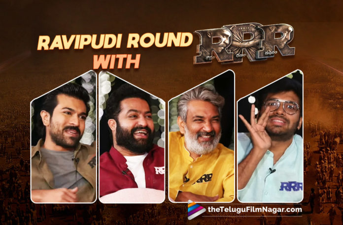 Anil Ravipudi Interviews RRR Team,Telugu Filmnagar,Latest Telugu Movies 2022,Telugu Film News 2022,Tollywood Movie Updates,Latest Tollywood Updates, RRR Team with Anil Ravipudi,Anil Ravipudi with RRR Team,RRR Team Interview with Anil Ravipudi,JR NTR About Rajamouli,RRR Movie Shooting, RRR Movie Jr NTR said that Rajamouli always wants 100 percent perfection,friendship between Tarak and Charan,RRR Movie Team Interviews,RRR Movie Team with Director Anil Ravipudi, Jr NTR stated his relationship with Ram Charan,Jr NTR Say Ramcharan is my Aggression,Ram charan says he is my calmness,Jr NTR made an imitation of Rajamouli, Rajamouli He gave his word audience dance for the song Naatu Naatu along with the actors Tarak and Charan,Rajamouli Dance on naatu Naatu song Ram Charan as Alluri Sitarama Raju and Jr NTR as Komaram Bheem in the lead roles,Alia Bhatt and Olivia Morris in the female leads, Ajay Devgn, Samuthirakani and Shriya are to shine in key roles,MM Keeravani provided the music,DVV Entertainments banners,RRR Movie Released on 25th March in Multiple Languages Worldwide, RRR posters,RRR teasers,RRR songs,RRR trailer and RRR making videos released,Director Rajamouli opined that RRR is bigger than Baahubali and Baahubali 2, Jakkanna of the film industry says Jr NTR is a super computer and Ram Charan surprised him many times during the shooting,Ram Charan as Alluri Sitarama Raju,NTR plays the role of Komaram Bheem,Roudram Ranam Rudhiram Movie on 25th march,Roudram Ranam Rudhiram Movie Movie Releasing On 25th march, RRR is produced by DVV Entertainments,RRR film is going to be released in multiple languages across the world, M. M. Keeravani Music Director For RRR Movie, M. M. Keeravani Music Director,Ram Charan as Alluri Sitarama Raju,NTR plays the role of Komaram Bheem,RRR Movie Songs,RRR Movie Super Hit Songs, RRR Movie on March 25th,Jr NTR and Ram Charan Multistarrer Big Buget Film RRR