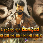 Celebrating 4 Years Of Rangasthalam: Recollecting The Highlights Of Ram Charan And Sukumar Masterpiece,Telugu Filmnagar,Latest Telugu Movies 2022,Telugu Film News 2022,Tollywood Movie Updates, Rangasthalam,Rangasthalam Telugu Movie,Rangasthalam Movie Updates,Rangasthalam Completes 4 Years,4 Years for Rangasthalam Movie,Ram Charan in Rangasthalam,Highlights Of Ram Charan And Sukumar’s Masterpiece Highlights Of Ram Charan And Sukumar’s Masterpiece in Rangasthalam Movie,Ram Charan as Chitti Babu in Rangasthalam Movie,Director Sukumar,Sukumar Super Hit Movie Rangasthalam,Sukumars Blockbuster Movie Rangasthalam Movie, Rangasthalam one of the best Tollywood films of the decade,Rangasthalam became the highest grossing Telugu film of the year 2018,Rangasthalam Released on 30th March 2018,Ram charan played a Role as Chitti Babu is a partially deaf and ill-tempered, Phanidra Bhupati, played by Jagapathi Babu,Aadhi Pinisetty As Kumar Babu brother of Chitti Babu,Rangasthalam Ram Cahran Career Best Performance,Samantha Lead Actress in Rangasthalam movie,Samantha in Rangasthalam,Anasuya in Rangasthalam Movie, Samantha as Rama Lakshmi,Anasuya as Rangammatha,Devi Sri Prasad gave one of his career’s best albums for the film,Devi sri Prasad Super Hit Album For Rangasthalam,Devi Sri Prasad Music Composer for Movie Rangasthalam, Rangasthalam Collected 216 crores highest grossing film of the year,Rangasthalam grabbed a national award in the category of best audiography,Rangasthalam got many awards at Filmfare South and SIIMA,#Rnagasthalam,#RamCharan,#Samantha,#Sukumar