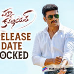 Gopichand’s Pakka Commercial Locks The Release Date For July,Telugu Film News 2022,Tollywood Movie Updates,Latest Tollywood Updates,Latest Film Updates,Tollywood Celebrity News, Pakka Commercial,Pakka Commercial Telugu Movie,Pakka Commercial Movie Updates,Pakka Commercial latest Updates,Pakka Commercial Latest Movie Updates,Pakka Commercial Upcoming Movie, Pakka Commercial Release Date Confirmed,Pakka Commercial Gopichand movie,Gopichand Pakka Commercial Movie Release Date Confirmed,Pakka Commercial Movie Release Date Fixed, Pakka Commercial Release Date Announced,Gopichand starrer Pakka Commercial,Macho star Gopichand starrer Pakka Commercial,Pakka Commercial is a family Entertainer,Film makers of Pakka Commercial shared in Twitter Get ready for 100% pakka Entertainment, Macho star Gopichand and Director Maruthi’s Pakka Commercial in theatres from 1st July 2022,Pakka Commercial on 1st July 2022,Pakka Commercial Telugu movie On 1st July,Pakka Commercial Tleugu Movie Releasing on 1st july,#PakkaCommercialOnJuly1st,#DirectorMaruthi,#UV_Creations