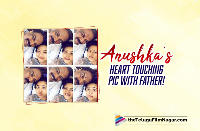 Anushka’s Heart Touching Pic With Father On His Birthday Goes Viral!,Telugu Filmnagar,Latest Telugu Movies News,Telugu Film News 2022,Tollywood Movie Updates,Tollywood Latest News, Anushka,Actress Anushka,Anushka Upcoming Movies,Anushka Movie Updates,Anushka Latest News,Anushka with Father,Anushka father birthday,Anushka haert touching pic with father, Anushka with her father on his birthday,Anushka father day pic,Anushka Heart touching pic with her father,Anushka heart touching pic with her father on his borhtday,Anushka heart touching pic with her father goes Viral, Anushka heart touching pic with her father goes viral in social Media
