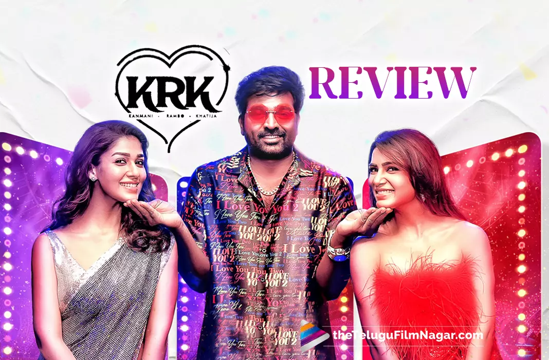 krk latest movie review