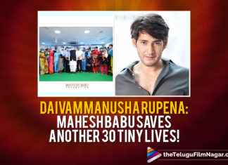 Daivam Manusha Rupena.. Mahesh Babu Saves Another 30 Tiny Lives!,Telugu Filmnagar,Latest Telugu Movies News,Telugu Film News 2022,Tollywood Movie Updates,Tollywood Latest News, Mahesh Babu,Prince Mahesh Babu,Hero Mahesh Babu,Mahesh Babu Movie Updates,Mahesh Babu latest Updates,Mahesh Babu Latst News,Mahesh Babu Saves Another 30 Tiny Lives,Mahesh Babu Saves 30 Hearts, Mahesh Babu Saved 30 Tiny Lives,World Health Day,Mahesh Babu Saves 30 Childrens Hearts on World Health Day,MB Foundation,Mahesh Babu Foundation,Srimanthudu hero Mahesh Babu,MB Foundation For Children Mahesh Babu Became God For Childrens Daivam Manusha Rupena,Mahesh Babu Upcoming Movie Updates,Mahesh Babu Sarkaru Vaari Paata