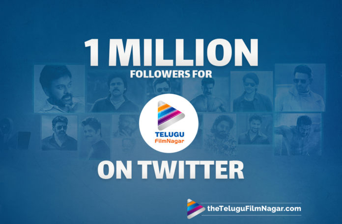 Triumph: 1 Million Followers For Telugu Filmnagar On Twitter,Telugu Filmnagar,Latest Telugu Movies News,Telugu Film News 2022,Tollywood Movie Updates,Tollywood Latest News, Telugu Filmnagar,1 Million Followers For Telugu Filmnagar,1 Million Followers For Telugu Filmnagar on Twitter,Telugu Filmnagar On Twitter,1 Million Followers for Telugu Filmnagar, Telugu Filmnagar one-stop destination for all Telugu movie Lovers,Telugu Filmnagar on creating a record,Telugu Filmnagar on creates a record 1 Million Followers in Twitter