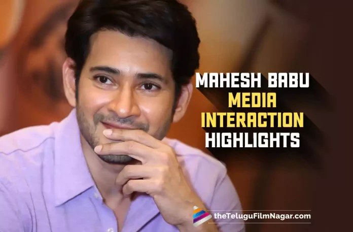 Sarkaru Vaari Paata Has The Mass Vibes Of Pokiri: Mahesh Babu In Media Interaction,Telugu Filmnagar,Latest Telugu Movies News,Telugu Film News 2022,Tollywood Movie Updates,Tollywood Latest News, Sarkaru Vaari Paata,Sarkaru Vaari Paata Movie,Sarkaru Vaari Paata Telugu Movie,Sarkaru Vaari Paata latest Movie Updates,Sarkaru Vaari Paata Movie Promotions,Mahesh Babu Media Interaction about Sarkaru Vaari Paata, Sarkaru Vaari Paata Has Mass Vibes of Pokiri Says Mahesh Babu,Mahesh Babu Media Interactions,Mahesh Babu ABout Sarkaru Vaari Paata Movie,Sarkaru Vaari Paata Mass has Pokiri, Mahesh Babu Says Sarkaru Vaari Paata Has The Mass Vibes Of Pokiri,Sarkaru Vaari Paata Movie Review,Sarkaru Vaari Paata Telugu Movie Review,Sarkaru Vaari Paata Review,Sarkaru Vaari Paata Movie Review And Rating,SVP Review,SVP Movie Review, SVP Telugu Movie Review,SVP Review And Rating,Sarkaru Vaari Paata Movie Plus Points,Sarkaru Vaari Paata FDFS Review,Sarkaru Vaari Paata Movie Pre Review,Sarkaru Vaari Paata Movie First Review, Sarkaru Vaari Paata First Review Out,Sarkaru Vaari Paata Movie Critics Review,Sarkaru Vaari Paata Movie Public Talk,Sarkaru Vaari Paata Movie Public Response,Sarkaru Vaari Paata Movie Highlights,Sarkaru Vaari Paata Movie Story,Sarkaru Vaari Paata,Sarkaru Vaari Paata Movie,Sarkaru Vaari Paata Telugu Movie,Sarkaru Vaari Paata (2022),Sarkaru Vaari Paata Movie Review (2022),Sarkaru Vaari Paata Movie Updates,Sarkaru Vaari Paata Movie Latest News and Updates,Mahesh Babu Sarkaru Vaari Paata Movie Review,Mahesh Babu Sarkaru Vaari Paata Review,Sarkaru Vaari Paata Movie Latest News,Sarkaru Vaari Paata Telugu Movie Latest News,Sarkaru Vaari Paata Telugu Movie Live Updates,Sarkaru Vaari Paata Highlights,Sarkaru Vaari Paata Public Response,Mahesh Babu,Keerthy Suresh,Thaman S,Parasuram