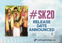 Siva Karthikeyan’s #SK20 Release Date Announced,#SK20 Movie Release Date announced,Telugu Filmnagar,Latest Telugu Movies News,Telugu Film News 2022,Tollywood Movie Updates,Tollywood Latest News, Siva Karthikeyan,Hero Siva Karthikeyan,Siva Karthikeyan Movie Updates,Siva Karthikeyan Upcoming Movie #SK20 Release Date Announced,Siva Karthikeyan Mvoei Latest Updates, Siva Karthikeyan #SK20 Movie Release Date Fixed,Siva Karthikeyan #SK20 Movie Latest Release Date out,#SK20 Movie Updates,#SK20 Release Date Fixed,#SK20 Movie Updates