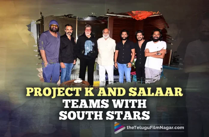 Project K And Salaar Teams Meet The South Stars,Telugu Filmnagar,Latest Telugu Movies News,Telugu Film News 2022,Tollywood Movie Updates,Tollywood Latest News, Project K,Project K Movie,Project K Telugu Movie,Project K Pan Indian Movie,Project K latest Updates,Project K Movie Updates,Project K and Salaar Team Updates, Project K and Salaar Movie Team Meet South Super Stars,Salaar and Project k Movie Team Meets South Stars,Prabhas Project k and Salaar movie Team,Pan Indian Star Prabhas, Rebel Star Prabhas,Prabhas Upcoming Movies Salaar and Project k,Prabhas Latest Movie Updates,Prabhas New Movie Updates,Prabhas upcoming movies in 2022 Tollywood actor Nani and Mollywood actor Dulquer Salmaan,K Raghavendra Rao,Project K Director Nag Ashwin