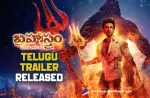 Brahmastra Telugu Movie Trailer Out Now,Brahmastra Official Trailer Out Now,Telugu Filmnagar,Latest Telugu Movies News,Telugu Film News 2022,Tollywood Movie Updates,Tollywood Latest News, Brahmastra,Brahmastra Movie,Brahmastra Telugu Movie,Brahmastra Movie Updates,Brahmastra Trailer Updates,Brahmastra Upcoming Movie,Brahmastra Trailer,Brahmastra Telugu Movie Trailer,Brahmastra Movie Trailer, Brahmastra Movie Trailer Released,Brahmastra Telugu Movie Traielr Out Now,Brahmastra Telugu Movie Trasiler Released,Ranbir Kapoor Upcoming Movie Brahmastra Trailer Out Now,Alia bhatt And Ranbir Kapoor Upcoming movie Brahmastra, Ranbir kapoor and Alia Bhatt Brahmastra Trailer Out Now,Brahmastra official Trailer Released,Brahmastra Telugu Version Trailer Out Now