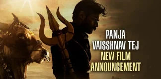 Panja Vaisshnav Tej’s 4th Movie Announced, Looks Like A Mass Action Film,Vaishnav Tej In Mass Role,Telugu Filmnagar,Latest Telugu Movies News,Telugu Film News 2022,Tollywood Movie Updates,Tollywood Latest News, Vaishnav Tej,Hero Vaishnav Tej,Actor Vaishnav Tej,Vaishnav Tej Upcoming Movies,Vaishnav Tej Mass Role in His Upcoming Movie,Vaishnav Tej Latest Mass Tole in Upcoming Movie, Vaishnav Tej Mass Role,Vaishnav Tej Latest Movie Updates,Vaishnav Tej Shooting Updates,Vaishnav Tej latest Shooting Updates,Vaishnav Tej New Movie, Vaishnav Tej Next Project,Vaishnav Tej Latest New Role in upcoming Movie,Panja Vaisshnav Tej’s 4th Movie Announced