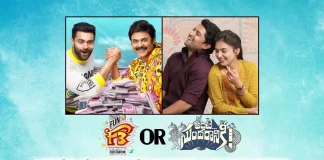 F3 Or Ante Sundaraniki: Which Is the Best Family Entertainer? Vote Now,Telugu Filmnagar,Latest Telugu Movies News,Telugu Film News 2022,Tollywood Movie Updates,Tollywood Latest News, F3,F3 Movie,F3 Telugu Movie,F3 Movie Updates,Ante Sundaraniki,Ante Sundaraniki Movie,Ante Sundaraniki Telugu Movie,Ante Sundaraniki Latest movie Updates,Best Family Movies F3 or Ante Sundaraniki, Best Family Entertainer Movie F3 or Ante Sundaraniki,Venaktest and Varun Tej F3 Movie,Natural Star Nani Ante Sundaraniki Movie,Best Family Movies in Tollywood,Tollywood Recent Super Hit Family Movies,
